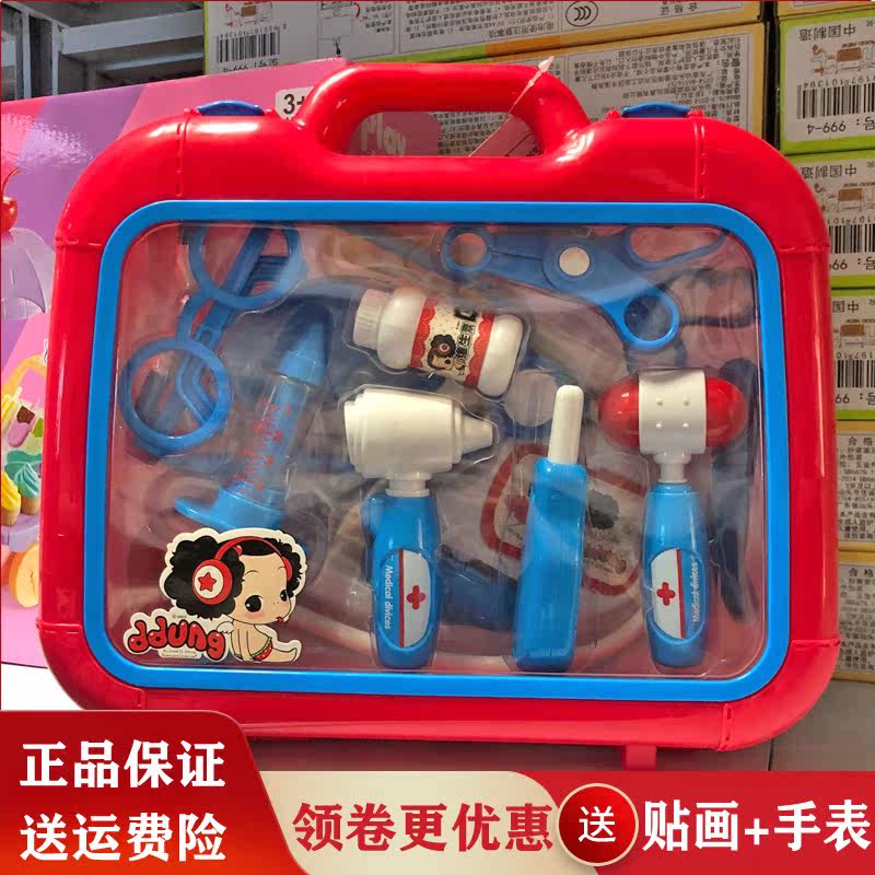 Winter Young Doctor Toy Set Boys Children Dress Home Wine Girl Student Baby Tool Medical Box Needle