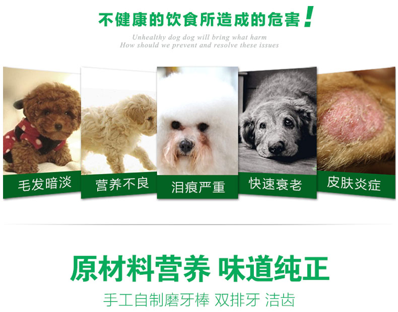 Chó ăn nhẹ Golden Retriever Xương bò tự nhiên Chó Molar Rod Chó xương Chó lớn Chó ăn vặt Chó làm sạch răng - Đồ ăn vặt cho chó hạt zenith cho chó con
