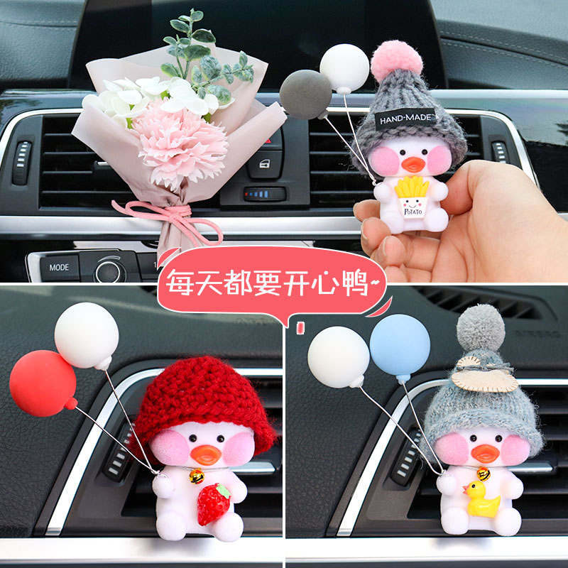 Car-in-air scented aromas car decorations net red air conditioning incense pendulum pieces creative cuddly in-car supplies