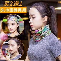 Desert sun protection face towels anti-wind sand mask full face Neck UV equipped cover riding headscarf Magic towel headgear
