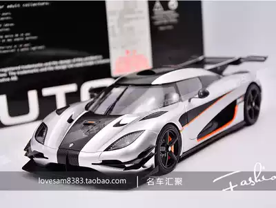 ALTO 1: 18 KOENIGSEGG KOENIGSEGG ONE:1 CAR MODEL