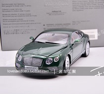 PARAGON 1:18 Bentley Bentley Continental GT Green Car Model