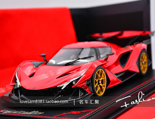 Peako 1:18 Apollo Apollo IE Intensa Emozione car model