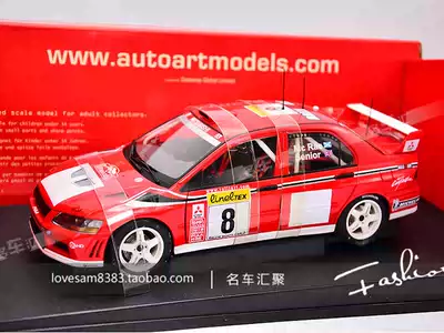 Alto 1:18 AUTOart MITSUBISHI MITSUBISHI EVO VII WRC#8 Car model