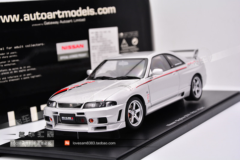 玩具工廠 奧拓1 18 Autoart 適用于尼桑skyline Gt R Gtr R33 汽車模型 露天拍賣 玩具工廠 奧拓1 18 Autoart 適用于尼桑skyline Gt R Gtr R33 汽車模型 露天拍賣