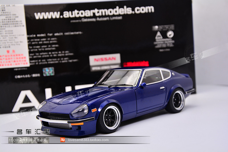 1:18奧拓灣岸藍FairladyZ合金車模收藏級仿真尼桑S30全開款