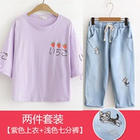 Комплект, сиреневая клубника, милые светлые штаны, короткий рукав