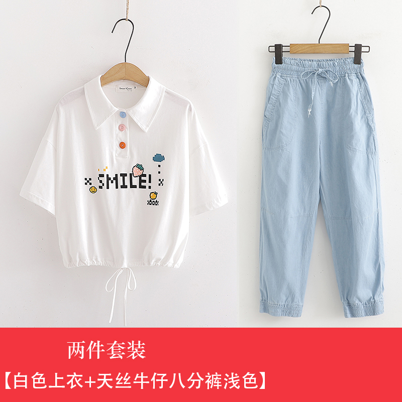 12 cô gái mùa hè váy t-shirt ngắn hai mảnh thiết lập năm 2020 sinh viên mới học cao học cao lỏng phong cách học tập