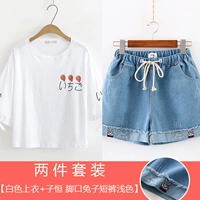 Белый комплект, кролик, синие шорты