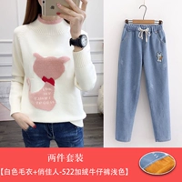 Белые осенние флисовые светлые джинсы