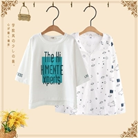 Комплект, звездное небо с буквами, защита от солнца, короткий рукав