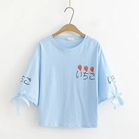 Светло-синий