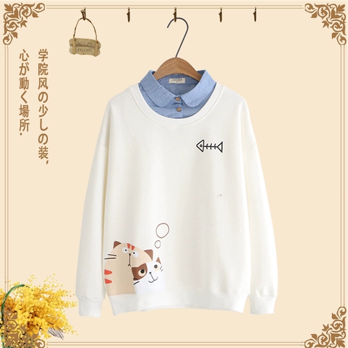 Демисезонная утепленная толстовка для школьников, тонкий комплект, оверсайз, подходит для подростков