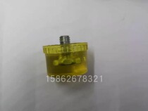 Mount Hammer Hammerhead Nylon Hammerhead Rubber Hammerhead Yellow Black Swap Head 25 25 30 30 40 40 45mm
