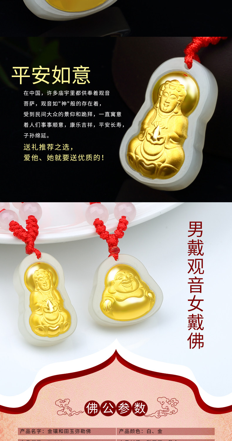 FY020-021 Подробная информация Страница 1_02.jpg