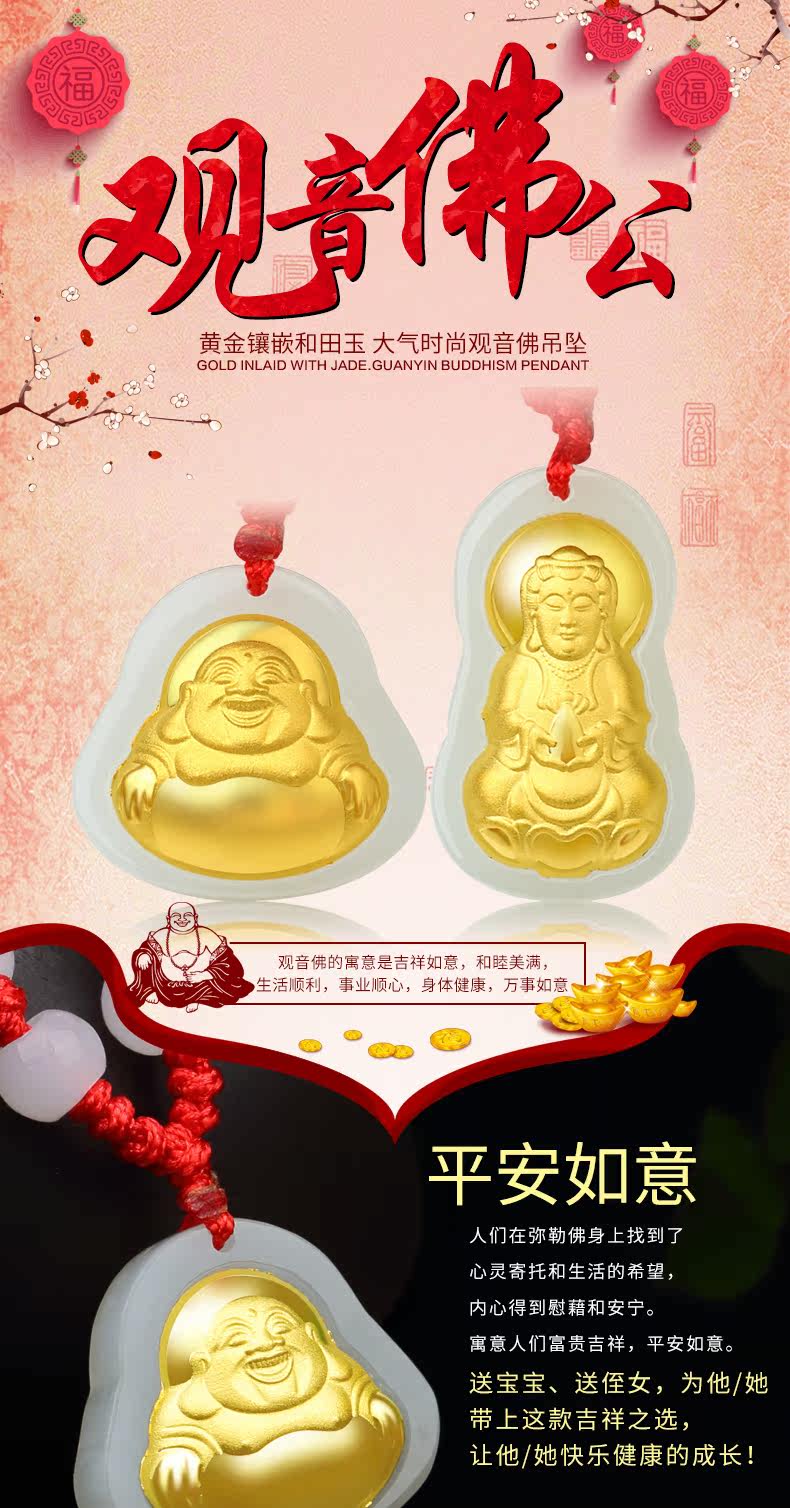 FY020-021 Подробности Страница 1_01.jpg