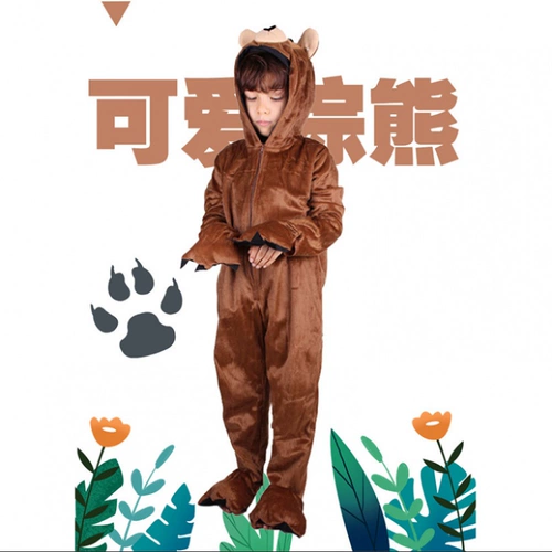 Детский костюм унисекс с изображением животного, бурого медведя, костюм для ролевых игр, вечерние, сценический костюм, украшение