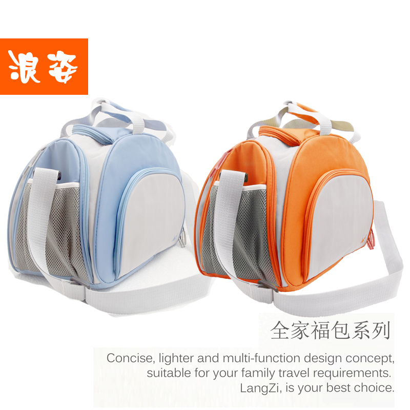 Sac de sport - Ref 16284 Image 8