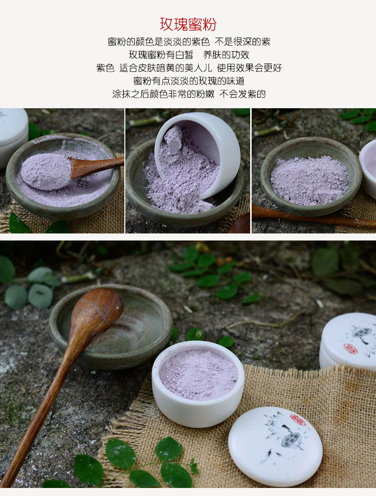 Cây gạo ngọc trai lỏng bột mật ong bột đêm tốt trang điểm sửa chữa năng lực tuyết kiểm soát da dầu tẩy trang miễn phí phụ nữ mang thai có sẵn - Quyền lực phấn phủ sempre