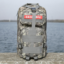 Outdoor mountaineering camouflage shoulder tactical backpack for men and women with large capacity 55L individual equipment marching real person CS rucksack