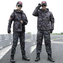 Dunlang genuine new winter outdoor camouflage suit suit male field wear-resistant scratch-resistant velvet stormtrooper suit suit female