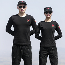 Du Lang genuine spring and autumn outdoor long sleeve cotton map camouflage suit suit men Field women breathable comfortable work clothes