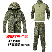 Winter thickened Python camouflage uniforms three-piece military fans Field military training uniforms outdoor live CS tactical FROG uniforms