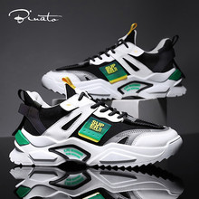 网面潮鞋休闲运动夏季透气老爹跑步鞋男