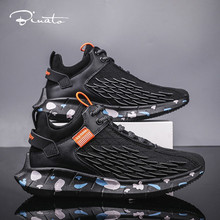 老爹鞋男鞋休闲运动透气网面轻便跑步鞋