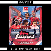 21-22 Topps Football Star Card Bundesliga Finest hobby