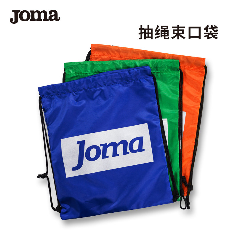 joma lotus bouquet pocket sports bag drawing rope double shoulder bag football sports training backpack closeout bag Fitness Backpack-Taobao