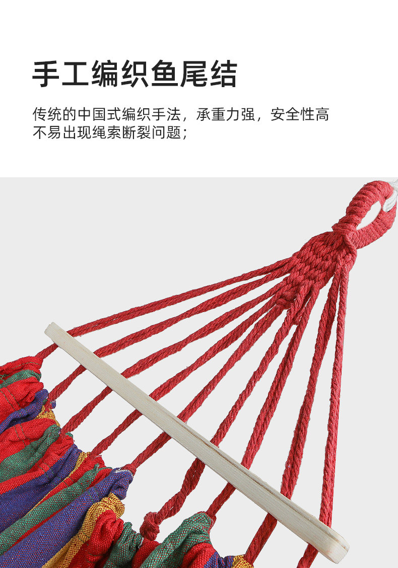 Деревянная полоса подвеска (красный) _05.jpg