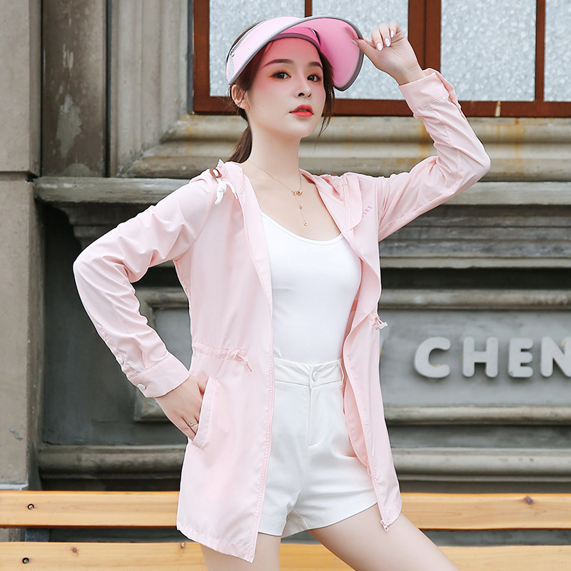 Sunscreen clothing women's anti-UVUPF50 long version of professional sunscreen clothing jacket outdoor skin clothing ultra-thin and breathable