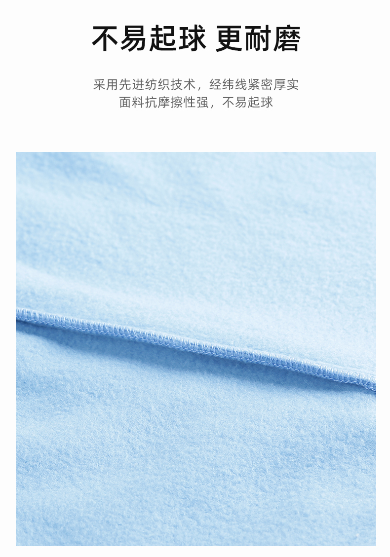 神火 男女款双面加绒加厚 保暖抓绒衣 图5