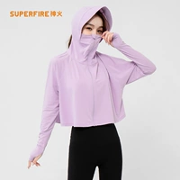 CAPE MODEL-CLOVE Purple