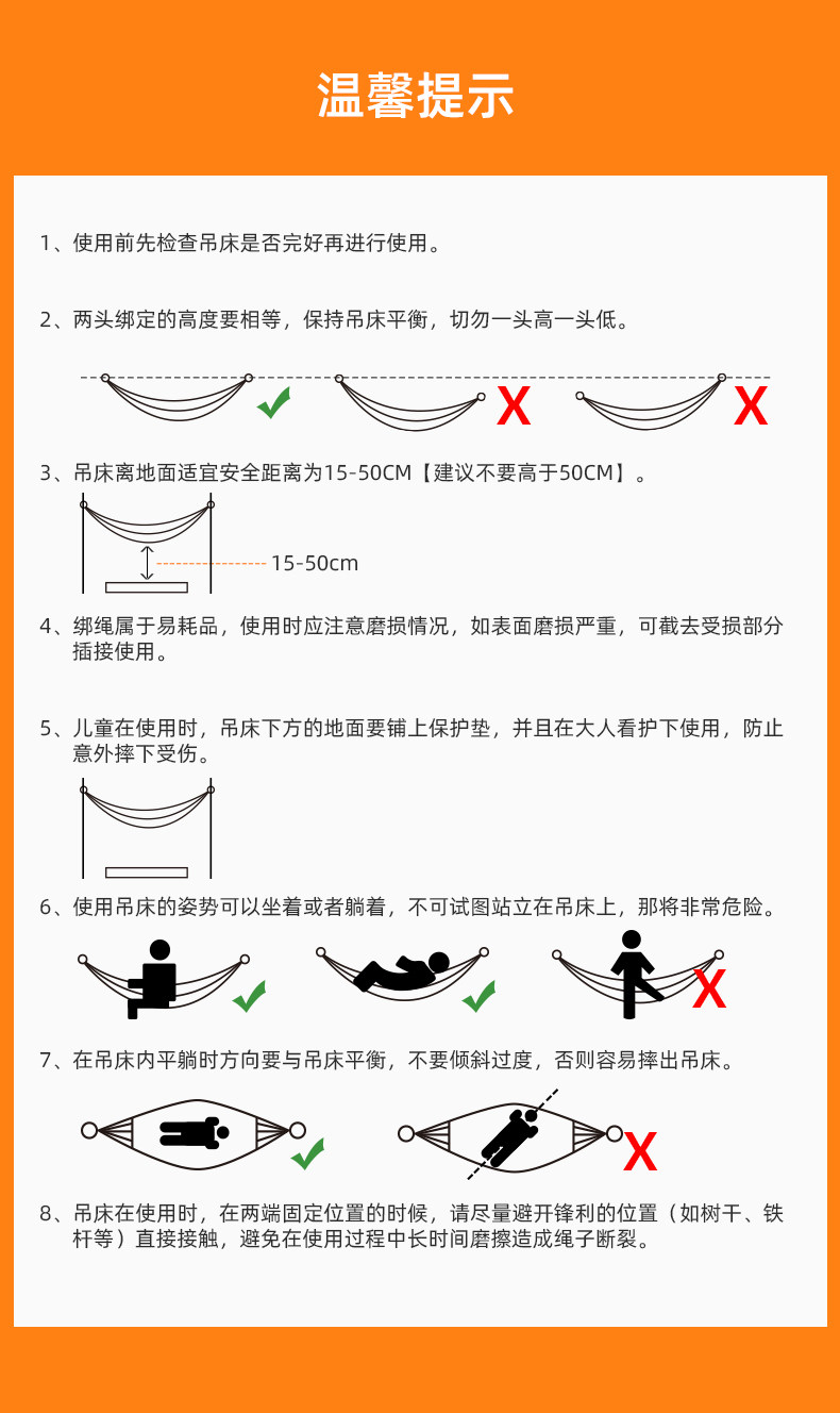 Напоминание 790.jpg