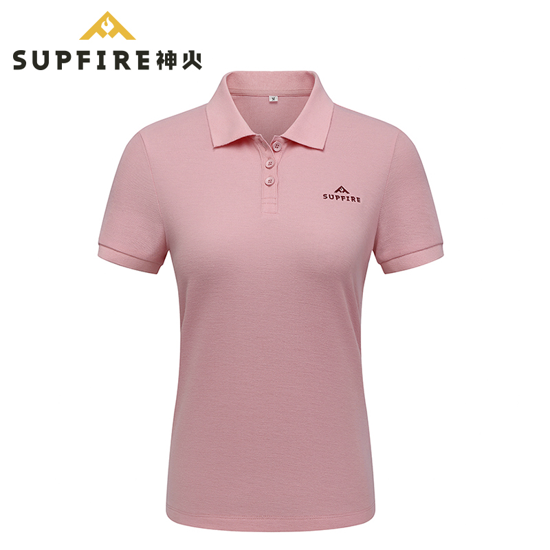 God's quick drying short-sleeved polo shirt women's summer sports breathable perspiration outdoor loose casual running T-shirt