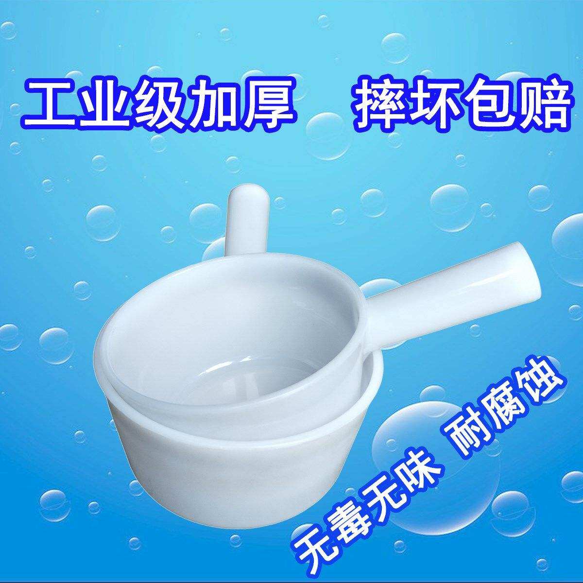 Thickened white plastic long-handled water spoon acid and alkali water scoop water bleaching raw material spoon plastic water scoop smashing does not rot the water shell