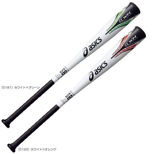 Youth High-Quality Soft Baseball Bat Mm/Wm Series