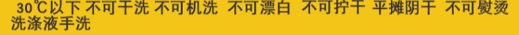 Nhật Bản Tian Meilong quần dài đến đầu gối 9 điểm quần đáy quần ấm thoáng khí mùa hè quần legging tất nữ không bị tuột - Quần nóng lên quần giữ nhiệt trẻ em