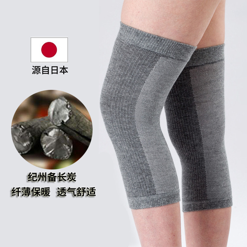 Japan's kneecap female preparation for long charcoal old chill leg without mark and warm jacket for men's knee joint with a cold protection leg-Taobao