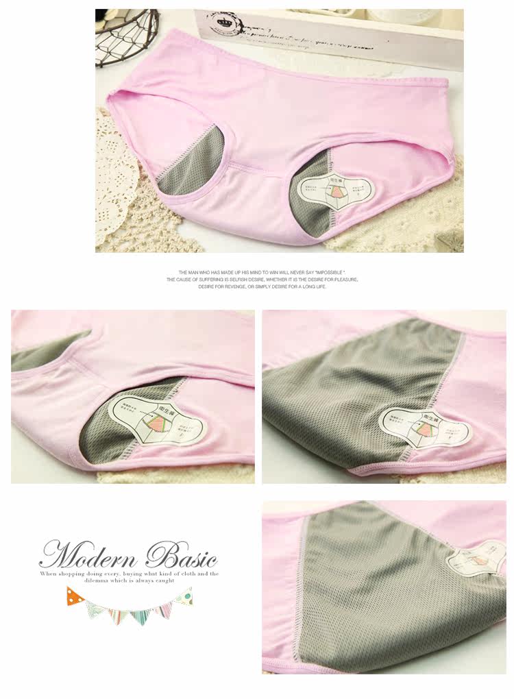 Slip jeunesse NK069 en coton - Ref 642450 Image 10