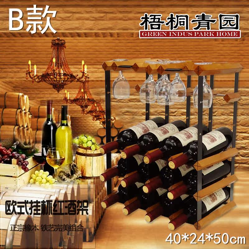 ��ͩ��԰ʵľ���չұ���66898688