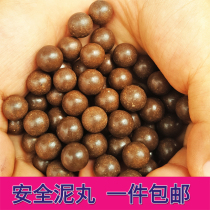 Indoor safety slingshot mud ball bullet 8 9 10 mud ball egg super hard pottery ball instead of steel ball 3 kg