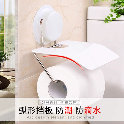 Jiabao Free Punching Suctic Cup Crame рама ванной комнаты для ванной комнаты раскатывание бумаги кухня творческая туалетная туалетная ткань коробка -стена