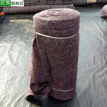 Geotextile felt road maintenance carpet moisturizing non-woven fabric insulation quilt greenhouse insulation blanket outdoor engineering cloth