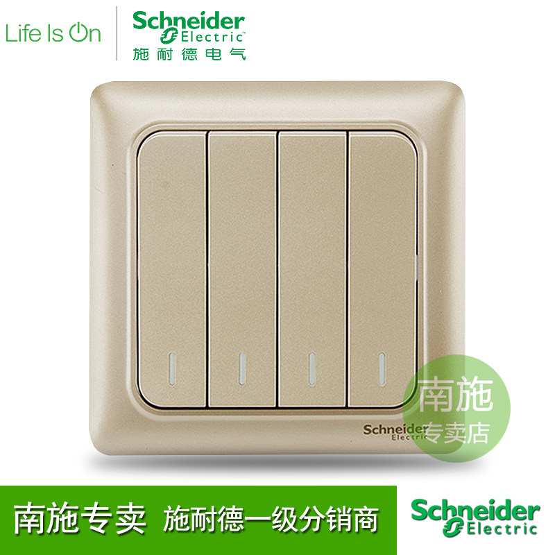 Schneider Electric Four - Bit Quadrip Wall Power Switch Panel 10A Ruijin