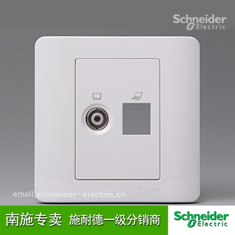 Schneider switch socket single link TV computer network route information light point series white 86 type wall panel