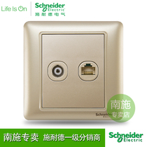 Schneider Electric switch socket TV computer information socket panel wall weak current Ruiyi Shenzhenjin