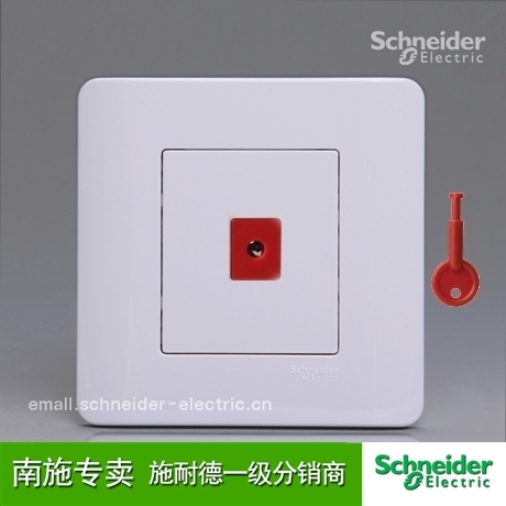 Schneider Switch Socket Alarm Switch Emergency Button Tap Series White Type 86 Wall Panel
